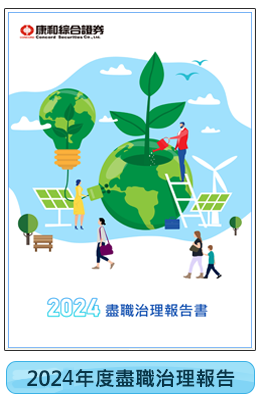 2024